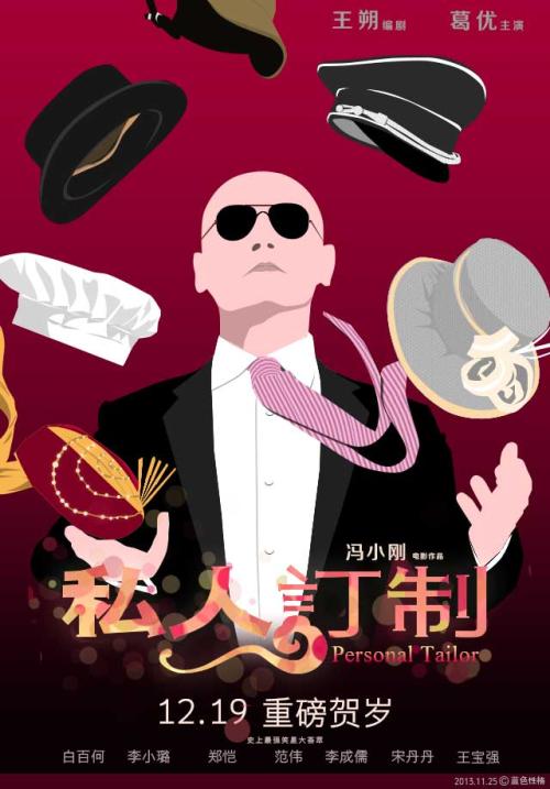 哪里能买到斯特林学院学位证