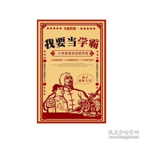 哪里能买到洪都拉斯签证